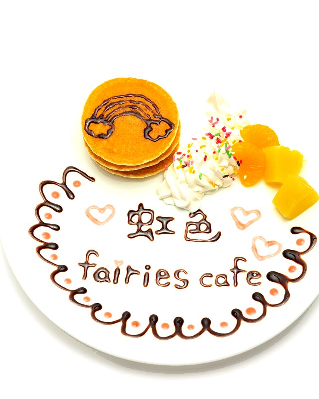 妖精ちゃんのお絵かきパラッツォ パンケーキ